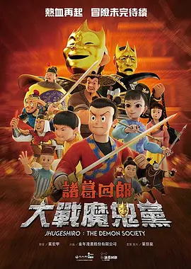 国产精品二区视频